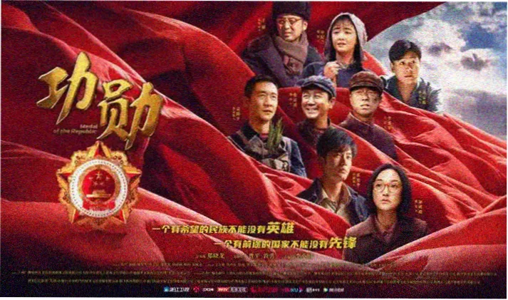 在线观看完整版免费 悬疑电影 雾港追凶