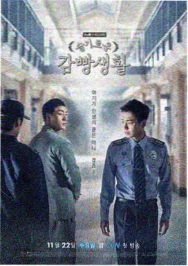 热播剧免费观看 长安夜行录 高清全集在线观看