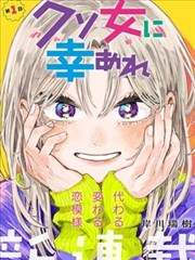 墨色江湖 漫画全集在线观看
