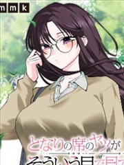 剑与茶 漫画全集在线观看