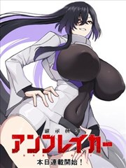 铁塔与猫 热播榜